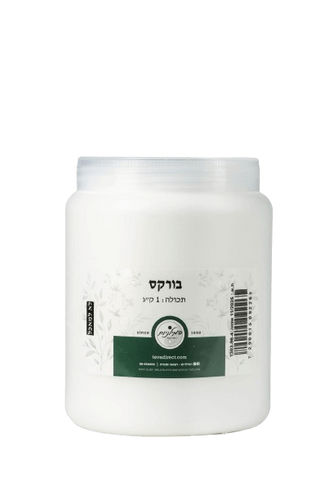 אבקת בורקס Borax רב תכליתית | מכיל 1 ק