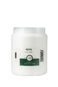 אבקת בורקס Borax רב-תכליתית | מכיל 1 ק"ג | 