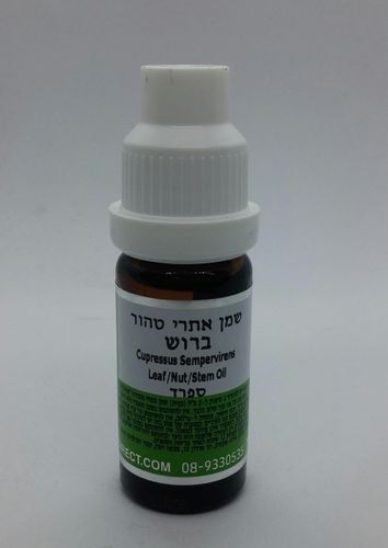 טבע זול | שמן ברוש 10 מל'