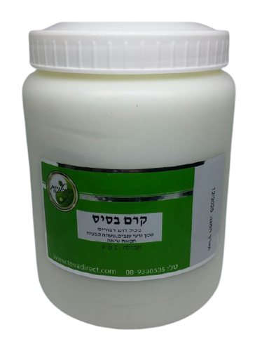 קרם בסיס טבעי 1 ק