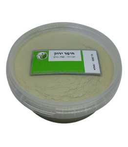 חימר ירוק | 250גרם | המילניום