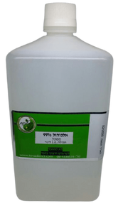 אלכוהול 99% איכותי | לחיטוי וניקוי ידיים או משטחים תעשייתים | משמיד חיידקים, וירוסים ובקטריות | 1 ליטר