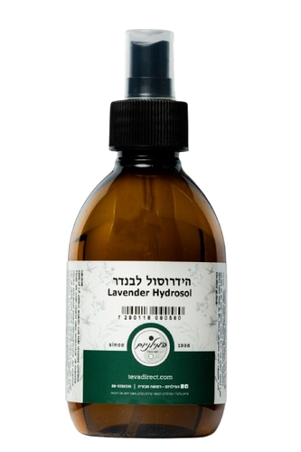 הידרוסול | לבנדר | 250מ