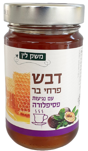 דבש פרחי בר עם נגיעות פסיפלורה | משק לין 380 גרם