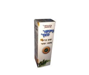 שמן ברוש | נייטשר טאץ