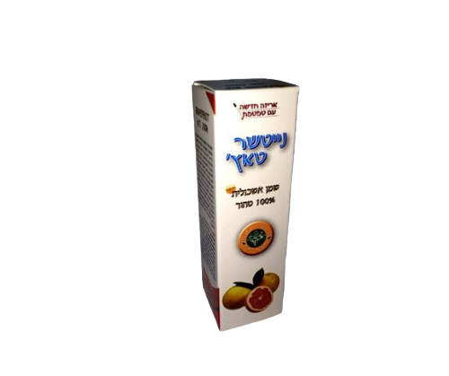 שמן אשכוליות 100% טהור - נייטצר טאץ' - 10 מ