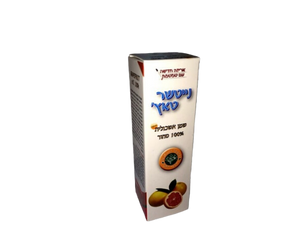 שמן אשכוליות | 100%טהור | נייטצר טאץ