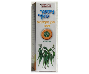 שמן אקליפטוס | 100% טהור | נייטצר טאץ