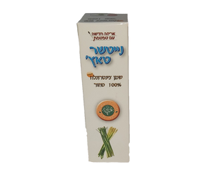 שמן ציטרונלה | 100%טהור | נייטצר טאץ