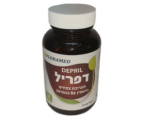 60 כמוסות דפריל תערובת צמחים וויטמין B6 - פלורמד - 420 מ"ג