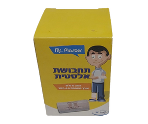 תחבושת אלסטית 6 ס"מ רוחב אורך מתמתח 4.5 מטר - Mr. plaster