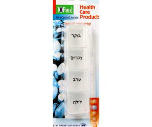 קופסא יומית לתרופות 4 תאים - טופמד Topmed