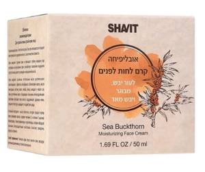 אובליפיחה קרם לחות לפנים לעור יבש, מבוגר ויבש מאוד - 50 מ"ל - שביט