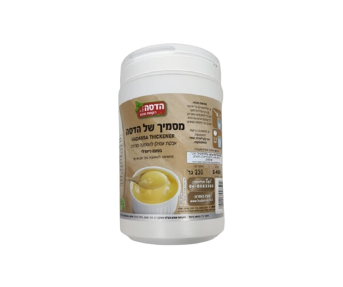 מסמיך של הדסה