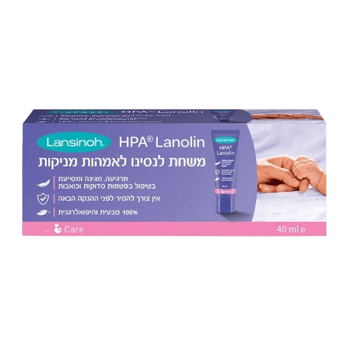 לנסינו 40 גרם - HPA LANOLIN