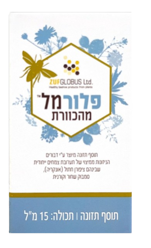 סי אוף ספא | מרכך קרטין | לתיקון שיער פגום וצבעוני | מורכב מחומצות אמינו | חודרות בצורה פעילה לסיב של השיערה על מנת לתקן לחזק ולחדש אותה