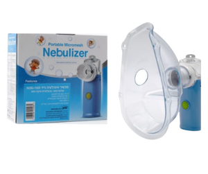 מכשיר אינהלציה נייד Nebulizer | אולטרהסוני , טכנולוגיית מיקרו - מש |