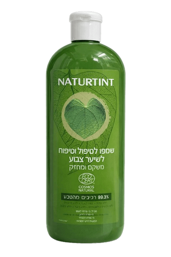 שמפו מטפח | לשיער צבוע ופגום | Naturtint | מכיל 400 מ