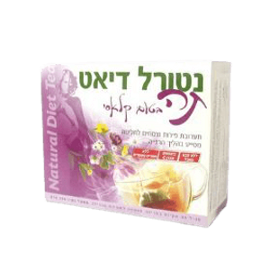 נטורל דיאט תה | תערובת פירות וצמחים לחליטה | מסייע בהליך הרזייה | בטעם קלאסי | 80 שקיקים |