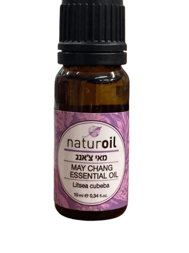 שמן מאי צ'אנג | MAY CHANG ESSENTIAL OIL | מכיל 10 מ