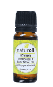 שמן ציטרונלה | CITRONELLA ESSENTIAL OIL | מכיל 10 מ"ל 