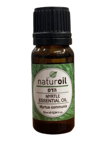 שמן הדס | MYRTLE ESSENTIAL OIL | מכיל 10 מ"ל