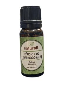 שמן ארז אטלס | CEDARWOOD ATLAS OIL | מכיל 10 מ"ל