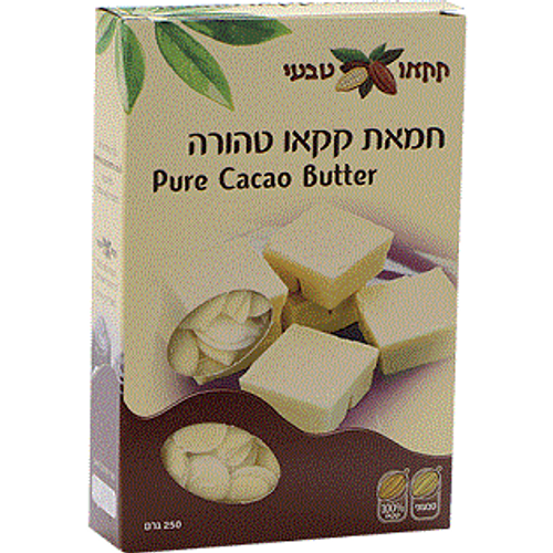טבע זול | חמאת קקאו טהורה - 250 גרם