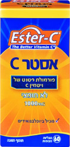 טבע זול | אסטר C המכיל 1000 מ