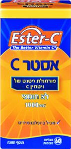 אסטר C המכיל 1000 מ"ג - 60 טבליות