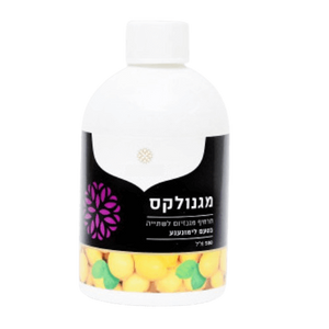 מגנולקס | תרחיף מגנזיום לשתייה | בטעם לימונענע | מכיל 500 מ"ל |