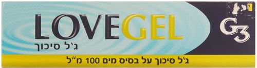 טבע זול | LOVE GEL- ג'ל סיכוך על בסיס מים- 100 מ