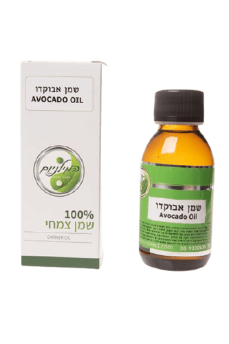 שמן אבוקדו אורגני בכבישה קרה 100 מ