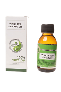שמן אבוקדו אורגני בכבישה קרה 100 מ"ל | המילניום