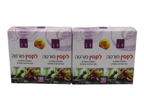 לקסין פורטה | כמוסות צמחיות | מבצע זוגי | מכיל 360 כמוסות | ריכוז גבוהה של פירות וצמחים |