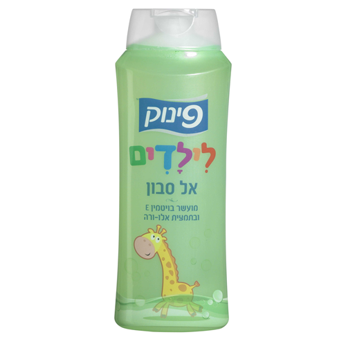 פינוק תחליב רחצה לילדים אלוורה, 700 מ