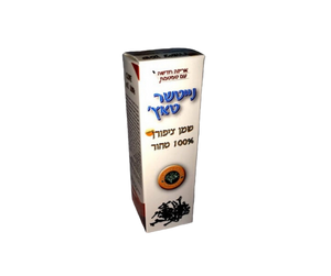 שמן ציפורן 100% טהור - נייטצר טאץ