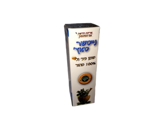 שמן פצ