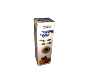 שמן תפוז | 100% טהור | נייטצר טאץ | מכיל 10 מ"ל 