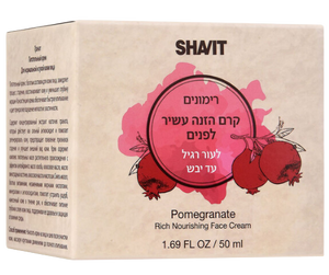 קרם הזנה עשיר לפנים לעור רגיל עד יבש עם תמצית רימונים- 50 מ"ל - שביט