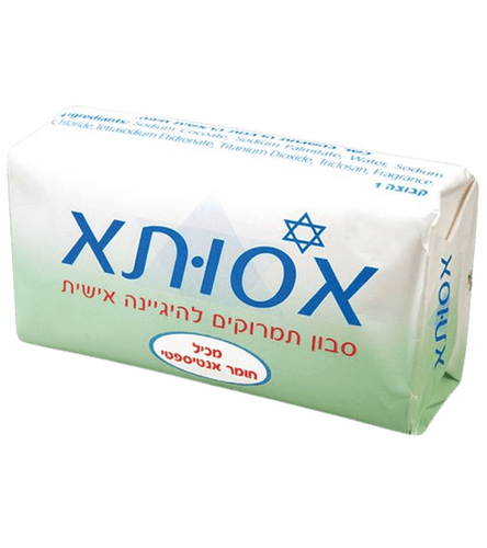 סבון תמרוקים להיגיינה אישית | מכיל חומר ספטי| שוקל 100 גרם | אסותא
