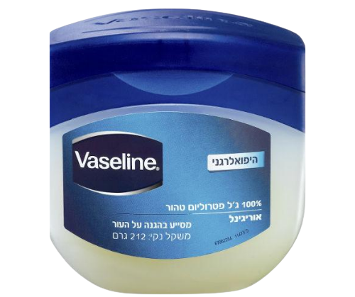 וזלין טהור היפואלרגני - 100% ג'ל פטרוליום טהור אוריגינל , מסייע בהגנה על העור - 212 גר' 