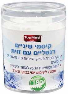 קיסמי שיניים דנטליים עם זווית | 180 יח