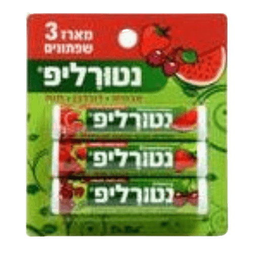 נטורליפ | מארז 3 שפתונים | שפתון בטעמים