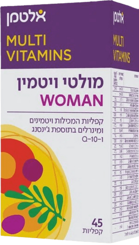 מולטי ויטמין לנשים | מכיל 45 קפליות בתוספת ג'ינסינג ו- Q10 | אלטמן