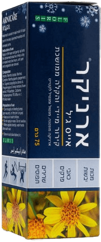 פלוריש ארניקר אייס ג'ל 75 גרם