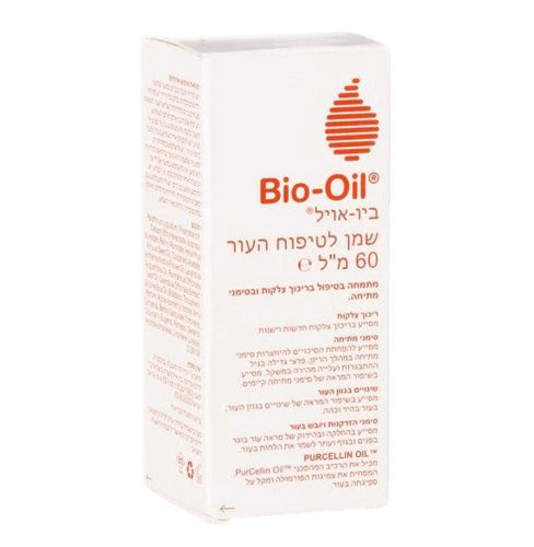 BIO-OIL | ביו אויל | שמן לטיפוח העור | 60 מ