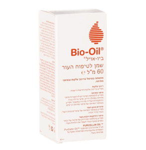 BIO-OIL | ביו אויל | שמן לטיפוח העור | מכיל 60 מ"ל | מסייע בשיפור המראה של שינויים בגוון העור | בעור בהיר וכהה | 