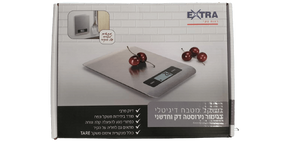 משקל מטבח דיגיטלי | בגימור נירוסטה דק וחדשני |