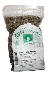 מרווה משולשת | מכיל 50 גרם